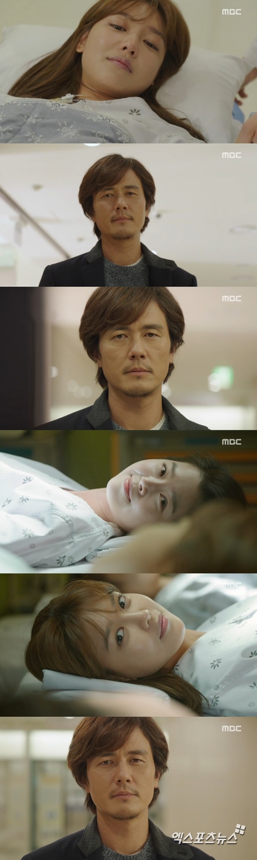 '내 생애 봄날'의 감우성과 수영이 열린 결말을 맺었다. ⓒ MBC 방송화면