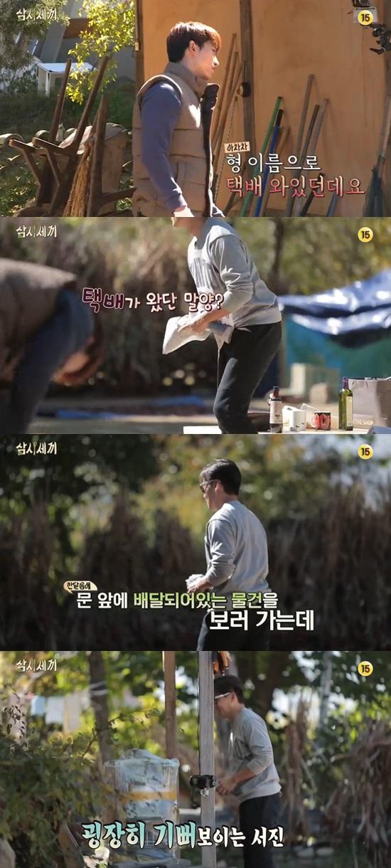 '삼시세끼' 이서진 ⓒ tvN '삼시세끼' 방송화면