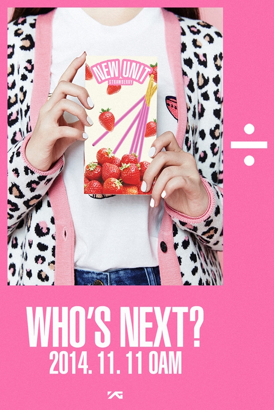 WHO'S NEXT ⓒ YG엔터테인먼트