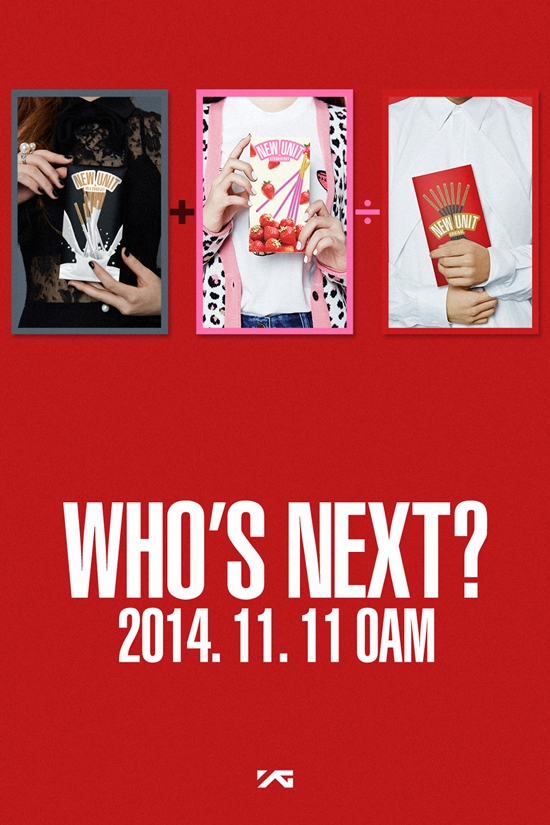 'WHO’S NEXT' ⓒ YG엔터테인먼트