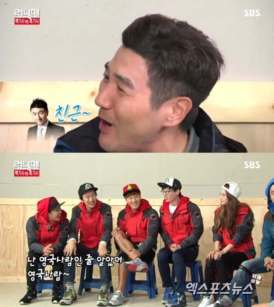 '런닝맨' 한상진이 주영훈을 닮았다는 말에 강하게 부인했다 ⓒ SBS '런닝맨' 한상진 방송화면 