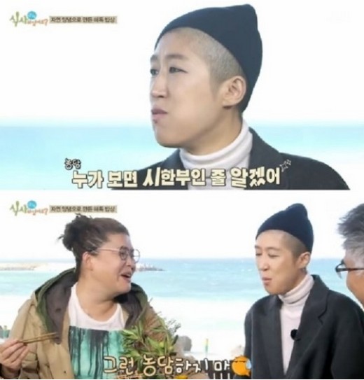 '식사하셨어요' 이영자와 홍진경이 제주 음식 체험에 나섰다. ⓒ SBS 식사하셨어요 이영자 홍진경 방송화면 캡처