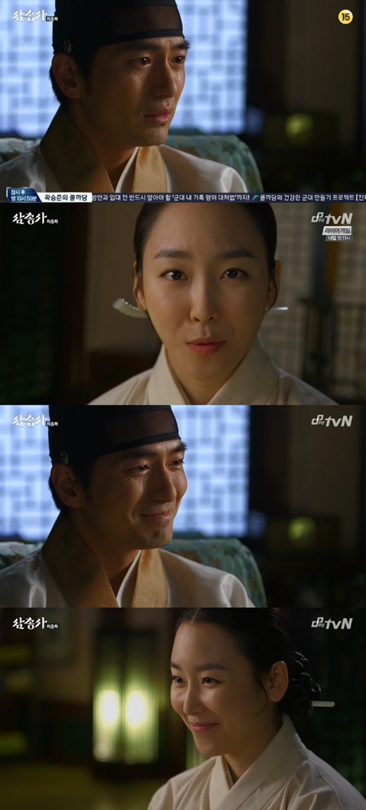 '삼총사' 이진욱과 서현진이 눈물의 재회를 했다. ⓒ tvN 방송화면