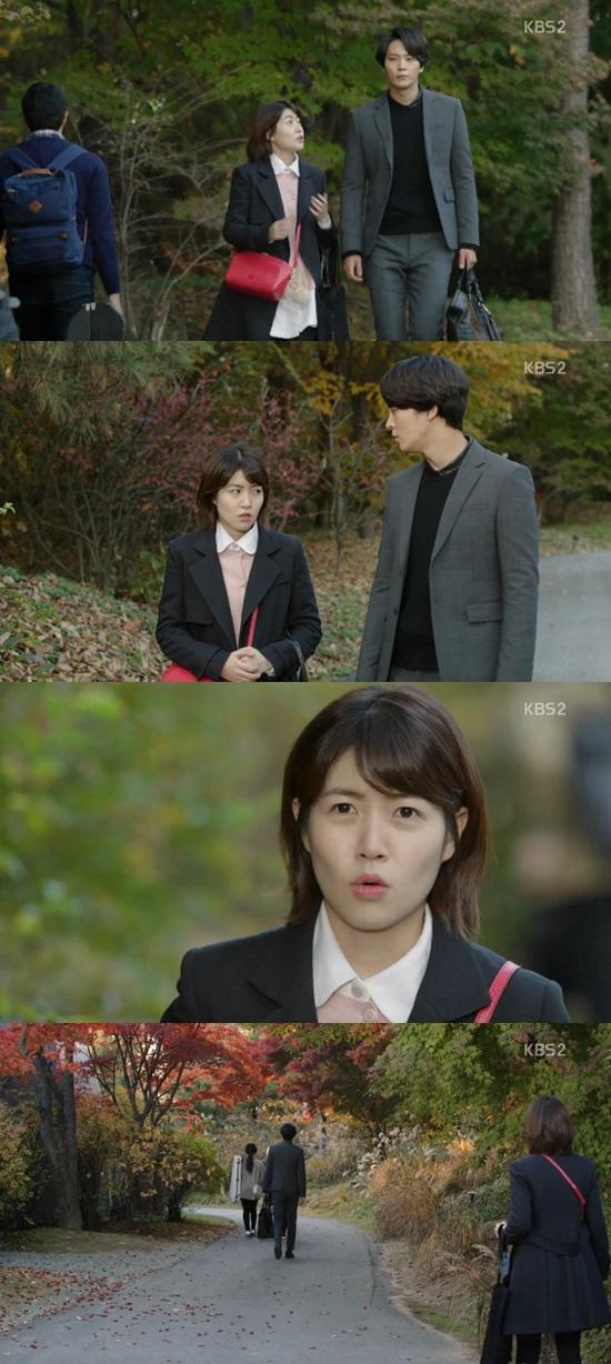 '내일도 칸타빌레' 주원 ⓒ KBS 2TV 방송화면