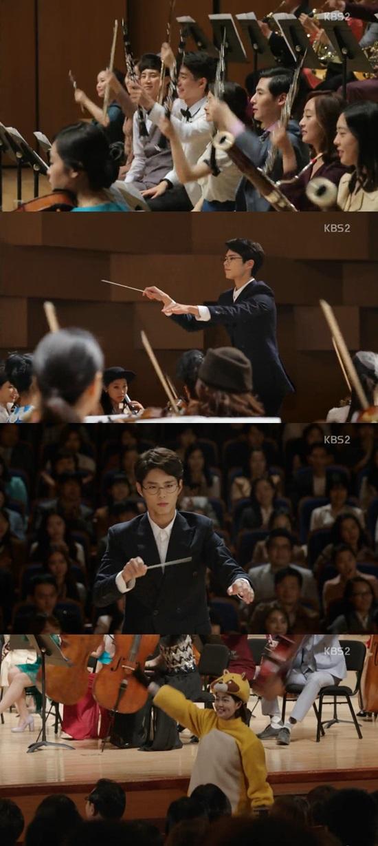 '내일도 칸타빌레' 박보검 ⓒ KBS 2TV 방송화면