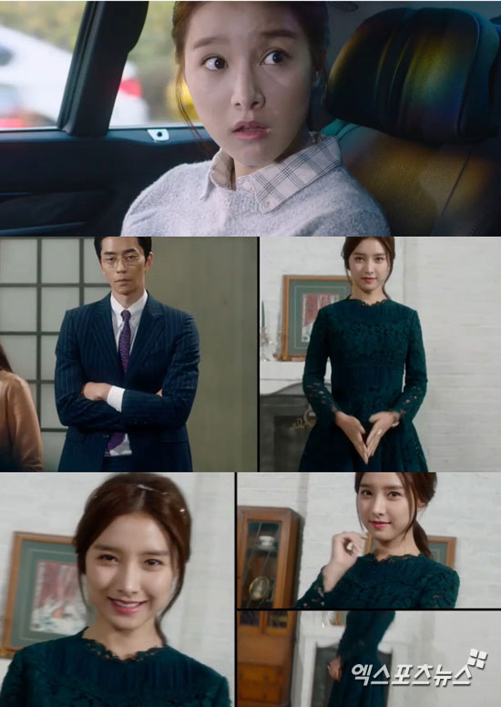 '라이어게임' 김소은이 화보 촬영에 나섰다. ⓒ tvN 방송화면 캡처