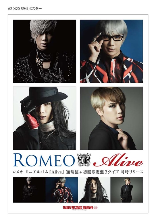 박정민 ⓒ 지호엔터테인먼트