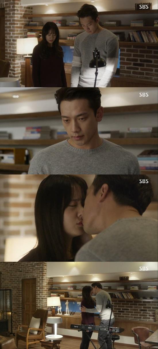 '내그녀' 크리스탈 ⓒ SBS '내그녀' 방송화면