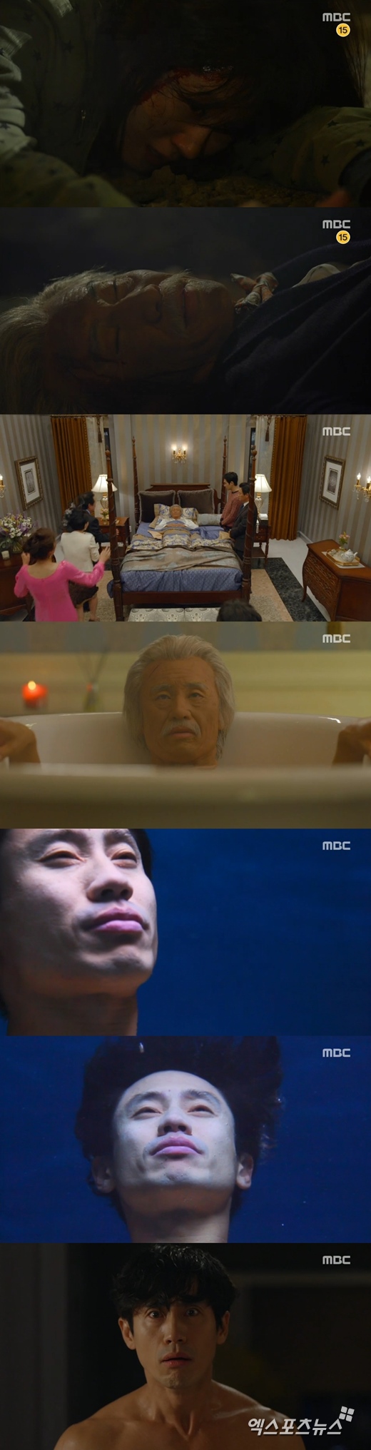 '미스터 백'의 신하균이 30대로 회귀했다. ⓒ MBC 방송화면