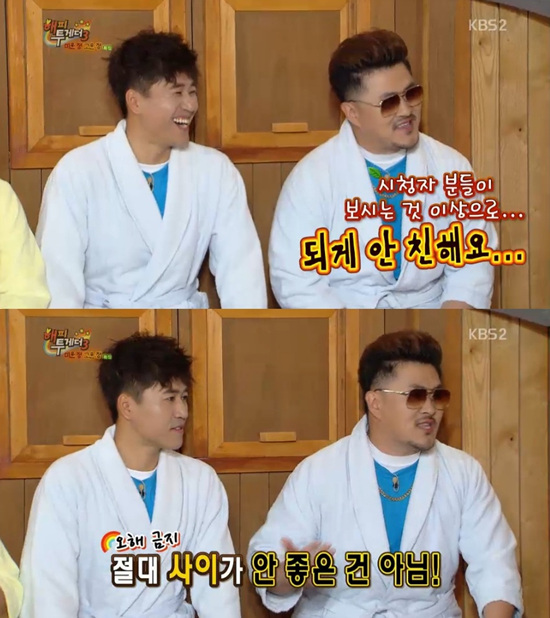 '해피투게더' 데프콘과 김종민이 어색한 사이임을 밝혔다. ⓒ KBS 방송화면