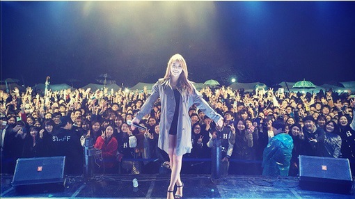 에일리 ⓒ 에일리 인스타그램