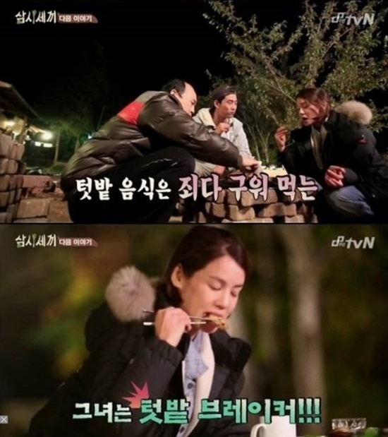 삼시세끼 김지호 ⓒ tvN 방송화면