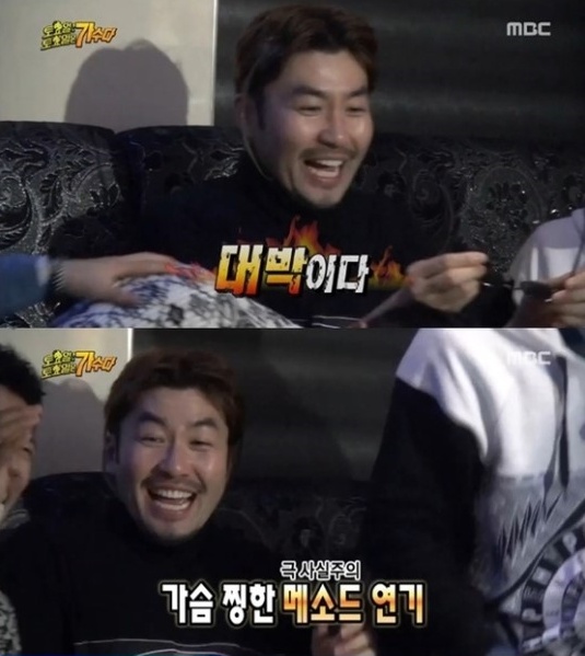 '무한도전' 노홍철 음주운전 적발 ⓒ MBC 방송화면