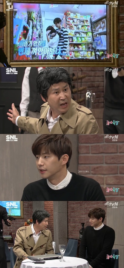 'SNL 코리아' 송재림 ⓒ tvN 방송화면