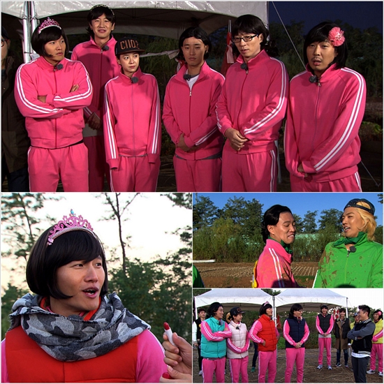 런닝맨 ⓒ SBS