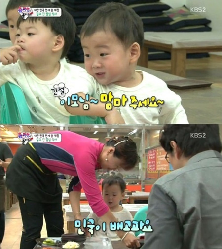 '슈퍼맨이 돌아왔다' 삼둥이 ⓒ KBS 방송화면