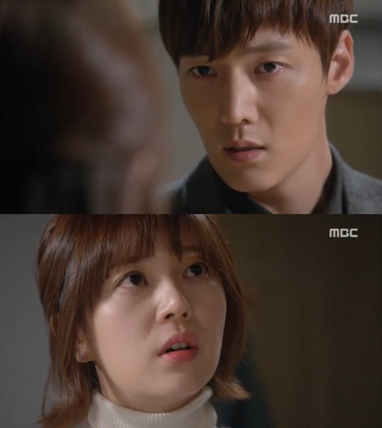 '오만과 편견' 최진혁과 백진희 사이에 냉기류가 흘렀다. ⓒ MBC 방송화면