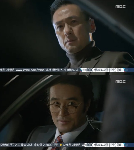 '오만과 편견' 손창민이 이태환을 위해 최민수를 찾아갔다. ⓒ MBC 방송화면