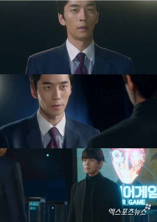 라이어게임 ⓒ tvN 방송화면 캡처