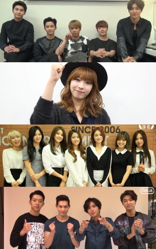 FT아일랜드, 씨엔블루, 주니엘, AOA  ⓒ FNC엔터