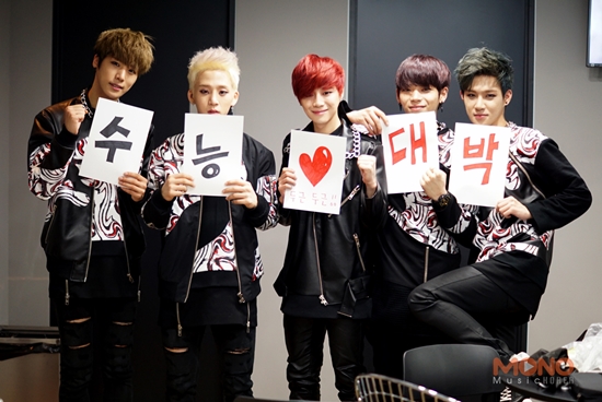 에이션 ⓒ 에이션 공식 페이스북