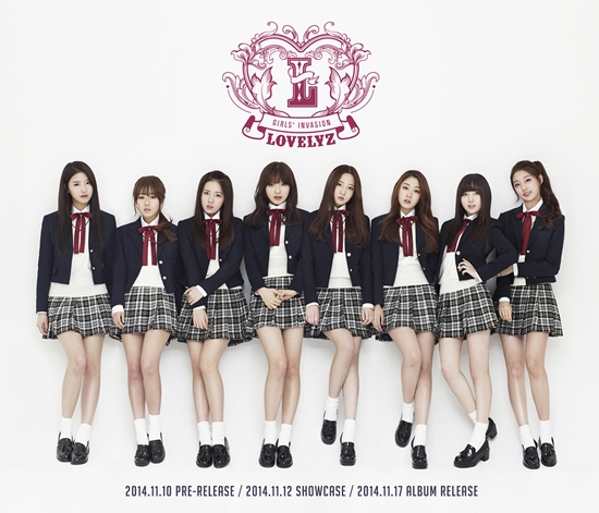 러블리즈 서지수 활동 잠정 유보 ⓒ 울림엔터테인먼트