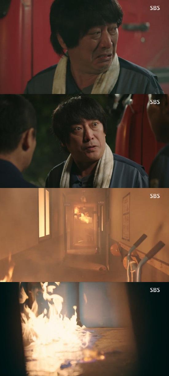 '피노키오' 정인기 ⓒ KBS 2TV 방송화면