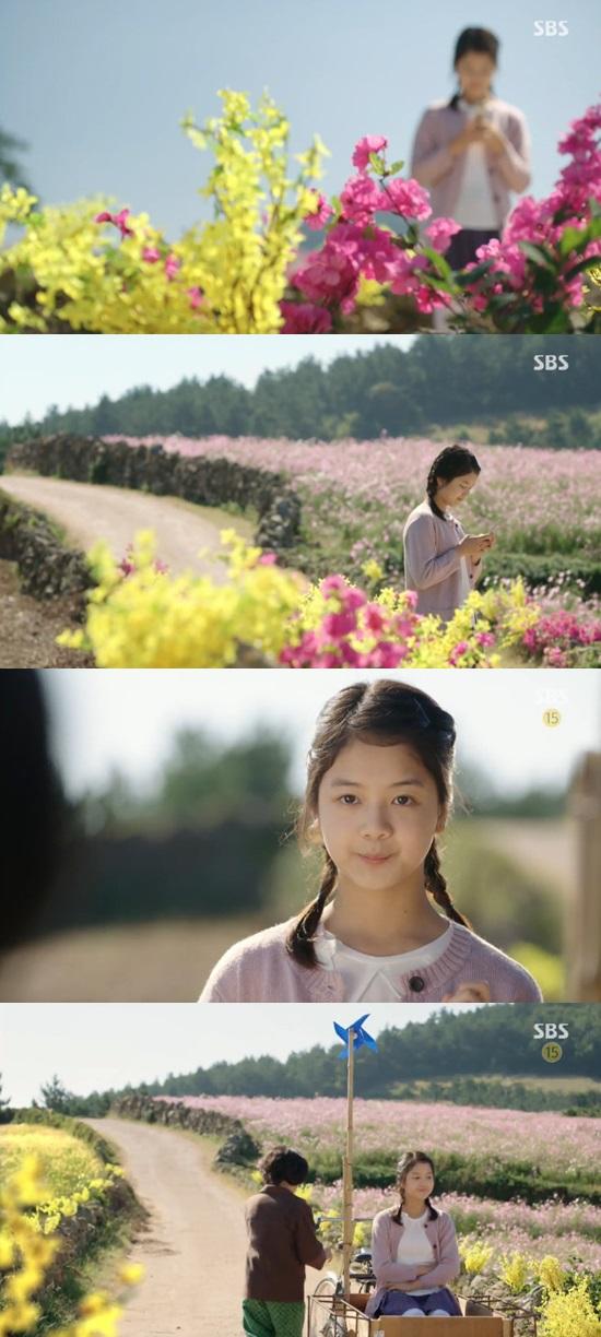 '피노키오' 남다름 ⓒ KBS 2TV 방송화면