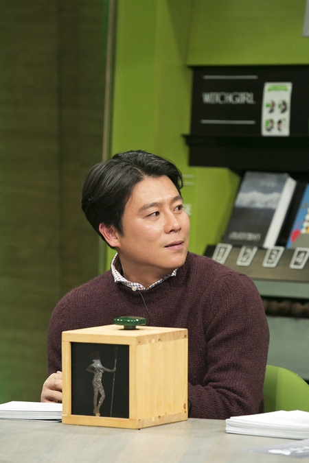 '마녀사냥' 이재훈 ⓒ JTBC