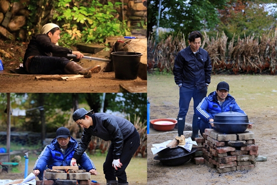 삼시세끼 ⓒ tvN