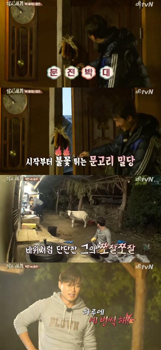 '삼시세끼' 류승수 ⓒ tvN '삼시세끼' 방송화면