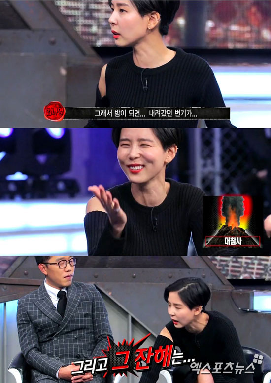 '나는 남자다' 김나영이 과거 수압이 낮은 집에서 살았던 경험을 털어놨다. ⓒ KBS2TV 방송화면 캡처