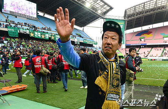 최강희 감독 ⓒ 엑스포츠뉴스=권태완 기자