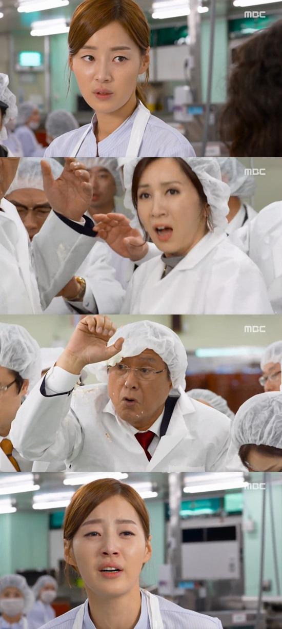 '전설의 마녀' 한지혜 ⓒ MBC '전설의 마녀' 방송화면​