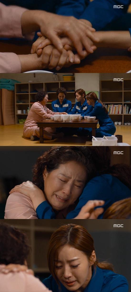 '전설의 마녀' 고두심 ⓒ MBC '전설의 마녀' 방송화면​