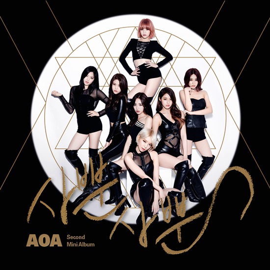 AOA ⓒ 앨범자켓