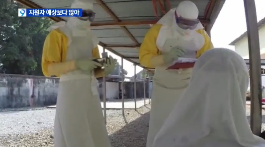 에볼라 감염 시에라리온 의사 ⓒ KBS