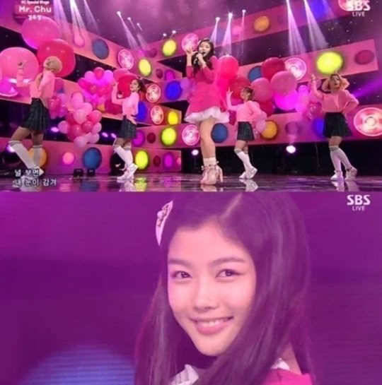 인기가요 김유정 MC 신고식 ⓒ SBS 방송화면