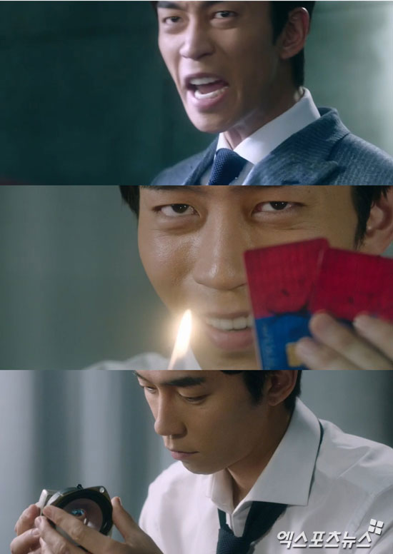 '라이어게임'  ⓒ tvN 방송화면 캡처