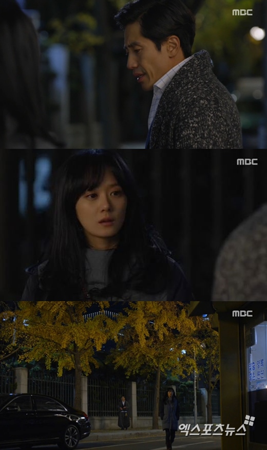 '미스터 백'의 신하균이 장나라에게 이준을 조심하라고 경고했다. ⓒ MBC 방송화면