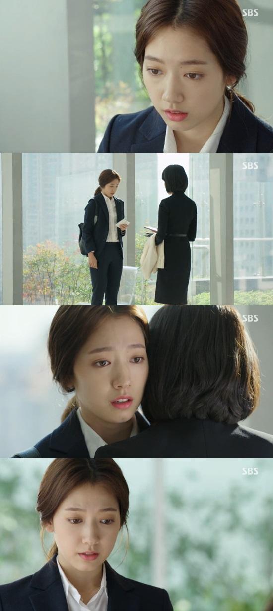 '피노키오' 박신혜 ⓒ KBS 2TV 방송화면