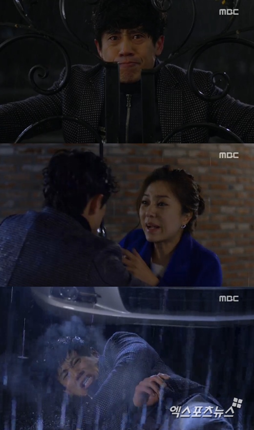 '미스터 백'의 신하균이 상속 자격을 빼앗겼다. ⓒ MBC 방송화면