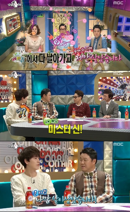 '라디오스타' 김구라가 '세바퀴'를 언급했다. ⓒ MBC 방송화면