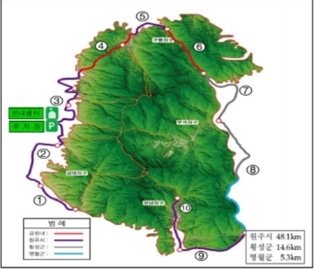 치악산 68km 둘레길 조성 ⓒ 원주시