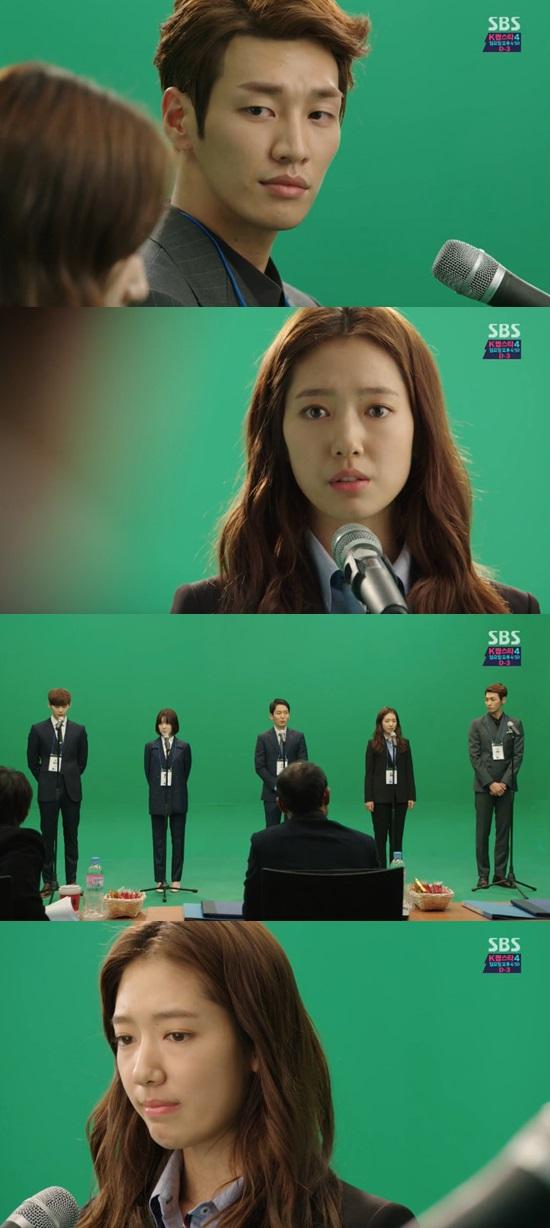  '피노키오' 박신혜 ⓒ KBS 2TV 방송화면 