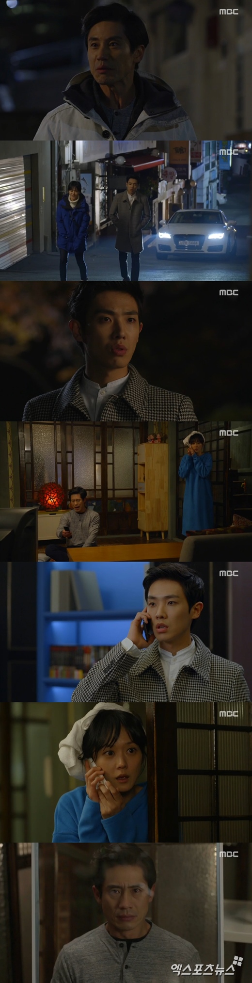 '미스터 백'의 신하균이 장나라를 걱정했다. ⓒ MBC 방송화면