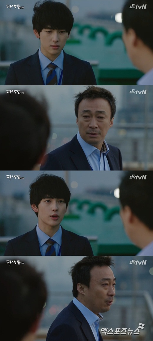 '미생'에서 이성민이 임시완을 인정했다. ⓒ tvN 방송화면