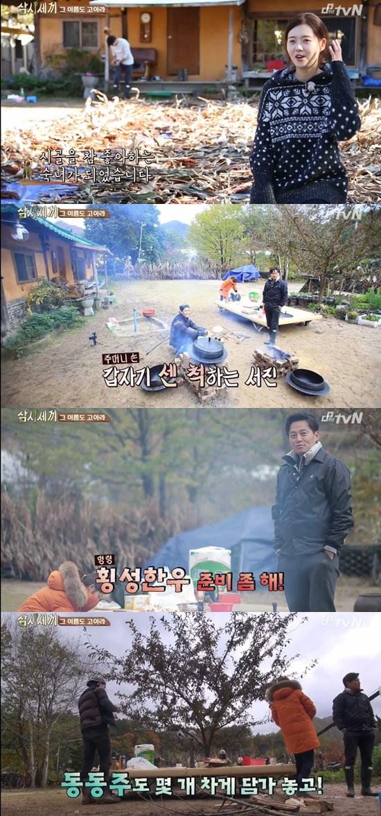 '삼시세끼' 이서진 ⓒ tvN '삼시세끼' 방송화면