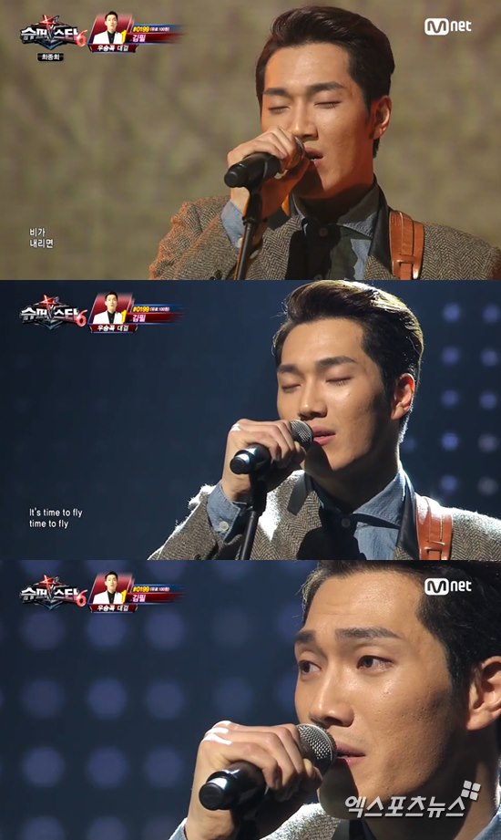 '슈퍼스타K6' 김필이 자작곡을 선보였다. ⓒ Mnet 방송화면