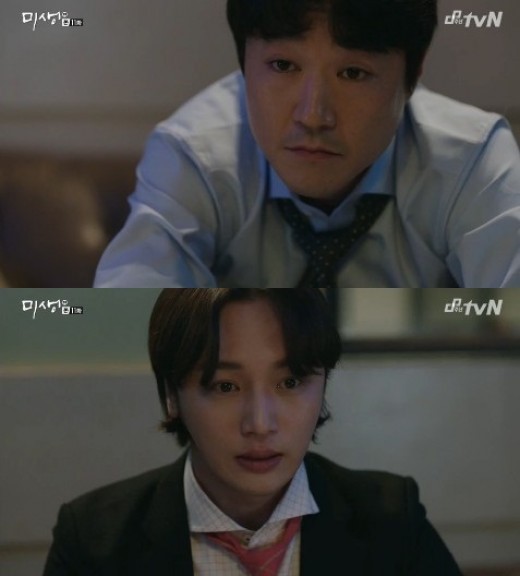 '미생' 소시오패스 ⓒ tvN '미생'